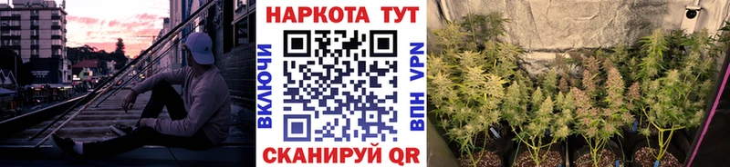 Купить закладку APVP  Вейп ТГК  МЕФ  Конопля  COCAIN  Сургут
