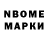 Cocaine Fish Scale NikitaNoobik2
