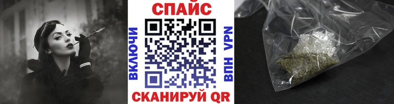 Купить где  Сургут  БУТИРАТ Butirat 