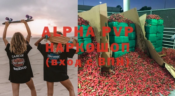 дурь Каменск-Шахтинский