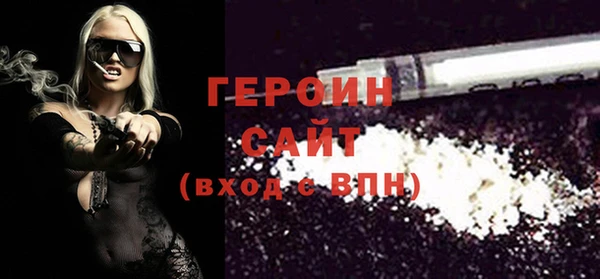 не бодяженный Карпинск