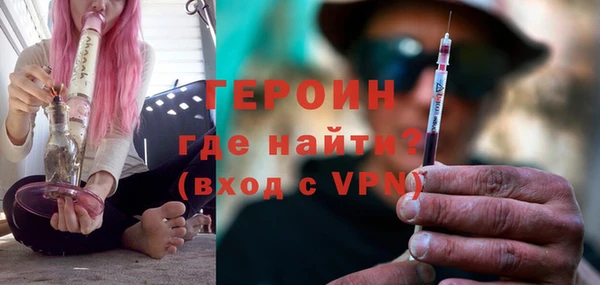 спиды Каменка