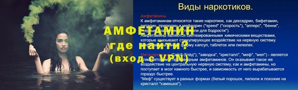 дурь Каменск-Шахтинский