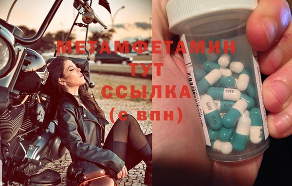 соль ск Касимов