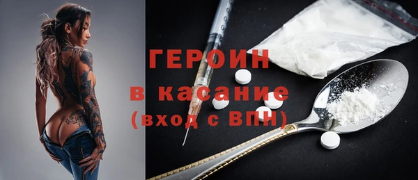 дмт Каменногорск