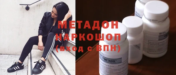 дмт Каменногорск