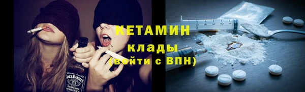 дмт Каменногорск