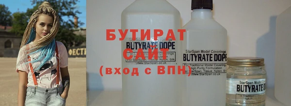 дмт Каменногорск
