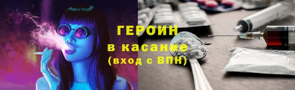 дмт Каменногорск
