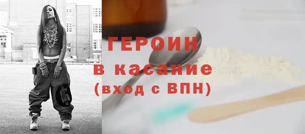 дмт Каменногорск