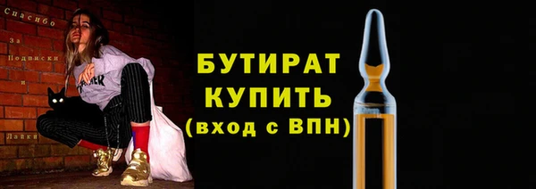 дмт Каменногорск