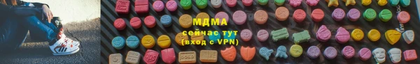 дурь Каменск-Шахтинский