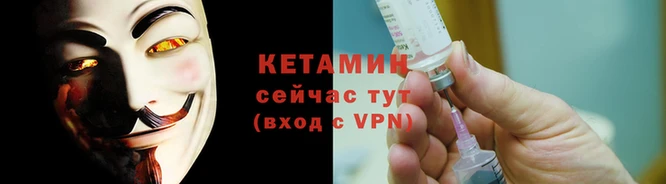 дурь Каменск-Шахтинский