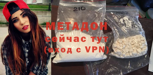 дмт Каменногорск