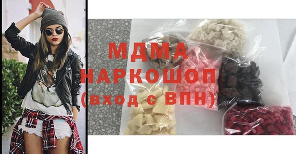 дурь Каменск-Шахтинский