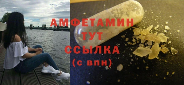 дурь Каменск-Шахтинский