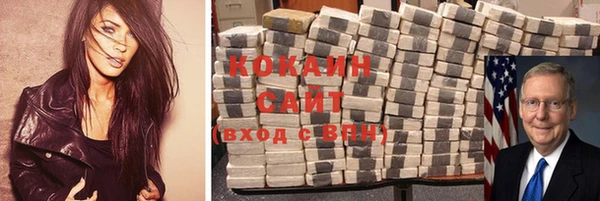 дмт Каменногорск