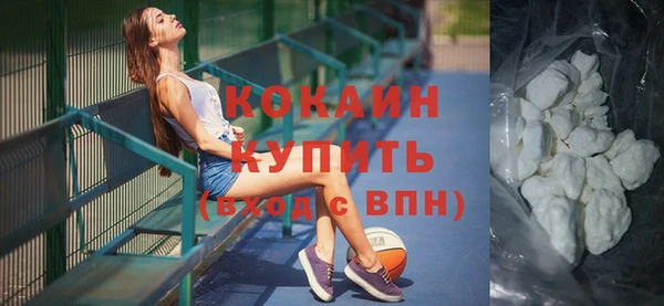 спиды Каменка
