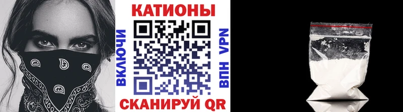 МЯУ-МЯУ mephedrone  Купить  Сургут 